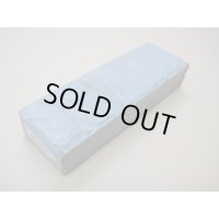 内曇砥　￥5000　C　