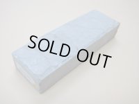 内曇砥　￥5000　C　
