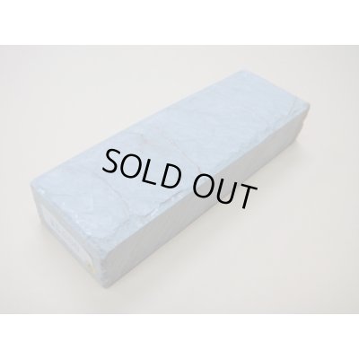 画像1: 内曇砥　￥5000　C　