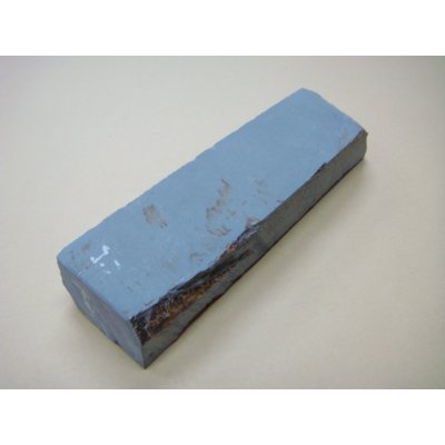 画像2: 内曇砥　￥8000　G