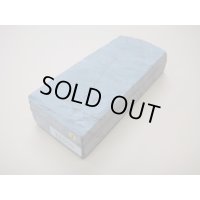内曇砥　￥8000　I