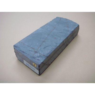 画像1: 内曇砥　￥8000　I
