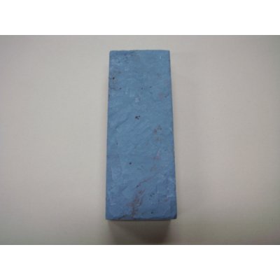 画像5: 内曇砥　￥12000　B