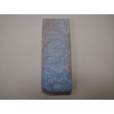 画像5: 内曇砥　￥8000　B　