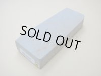 内曇砥　￥6000  A　
