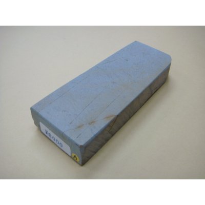 画像1: 内曇砥　￥6000  A　
