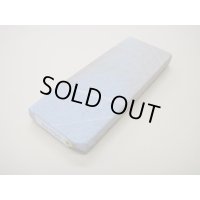 内曇砥　￥8000　B　