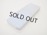 内曇砥　￥8000　B　