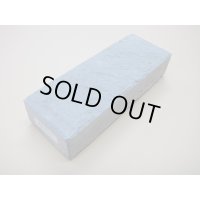 内曇砥　￥8000　F