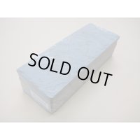 内曇砥　￥18000　C