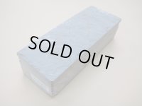 内曇砥　￥18000　C