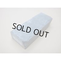 内曇砥　￥8000　B