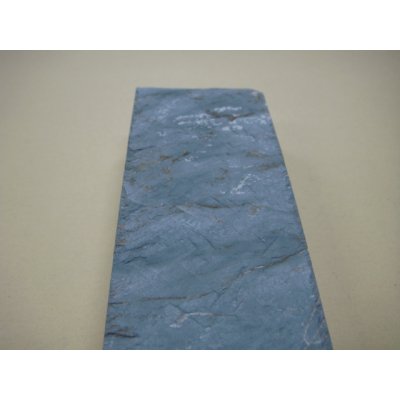 画像7: 内曇砥　￥12000　B