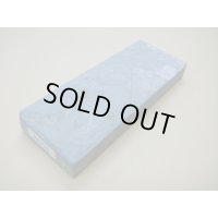 内曇砥　￥8000　G