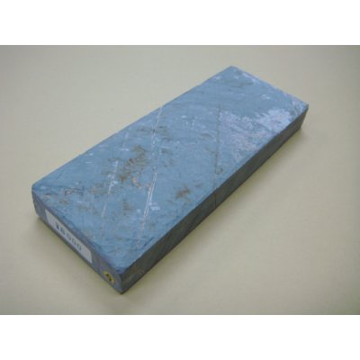 画像1: 内曇砥　￥8000　G