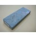 画像1: 内曇砥　￥8000　G (1)