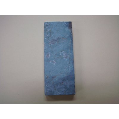 画像5: 内曇砥　￥8000　C