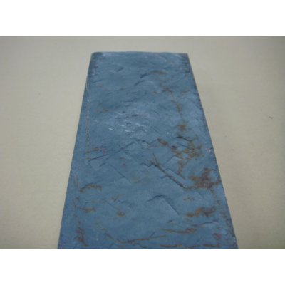 画像7: 内曇砥　￥8000　C
