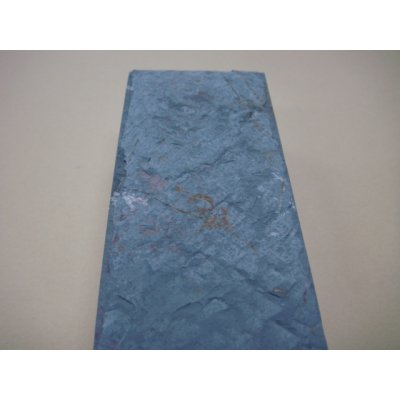 画像7: 内曇砥　￥18000　B