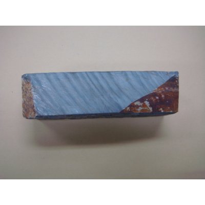 画像3: 内曇砥　￥10000　B