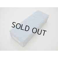 内曇砥　￥8000　H