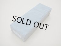 内曇砥　￥8000　H