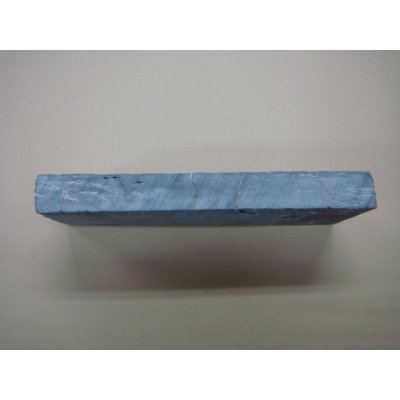 画像3: 内曇砥　￥8000　G