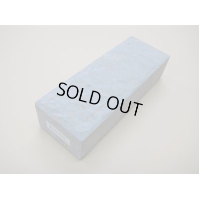 画像1: 内曇砥　￥10000　E