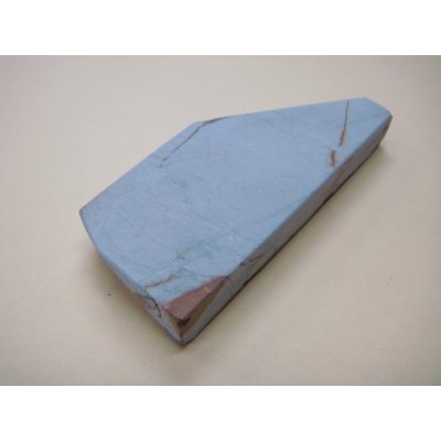 画像2: 内曇砥　￥8000　A