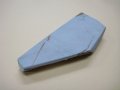 内曇砥　￥8000　A
