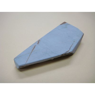 画像1: 内曇砥　￥8000　A