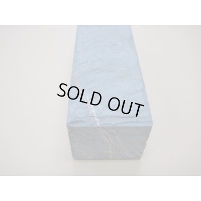 画像8: 内曇砥　￥12000　C
