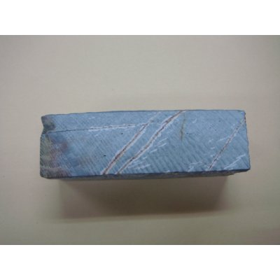 画像4: 内曇砥　￥12000　C