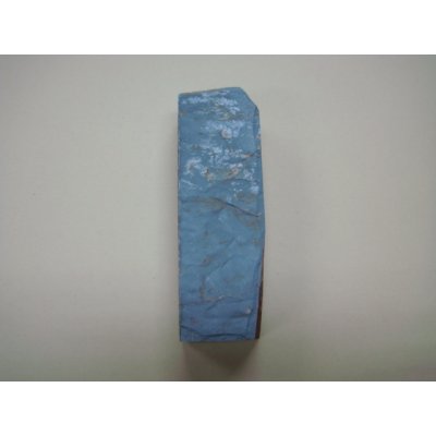画像5: 内曇砥　￥10000　B