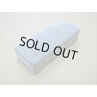 内曇砥　￥12000　D