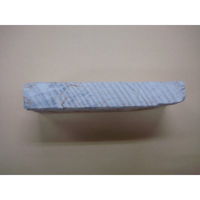 画像3: 内曇砥　￥12000　A 