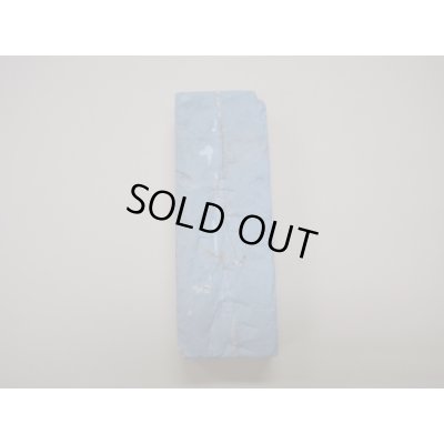 画像5: 内曇砥　￥12000　E