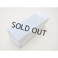 内曇砥　￥8000　D