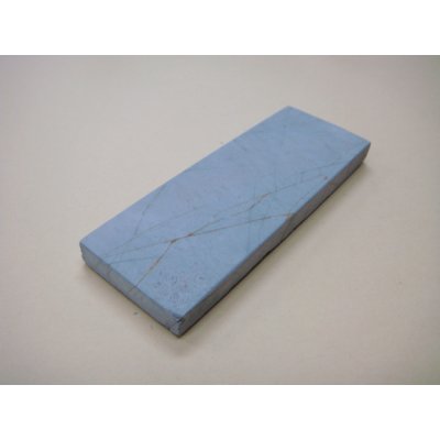 画像2: 内曇砥　￥5000　A