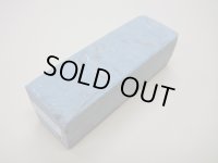 内曇砥　￥10000　B