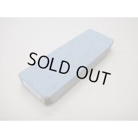 内曇砥　￥10000　A