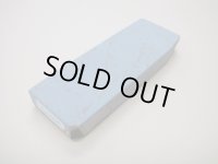 内曇砥　￥10000　A