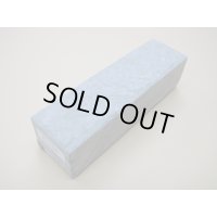 内曇砥　￥8000　E