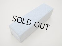 内曇砥　￥8000　E