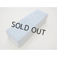 内曇砥　￥18000　B