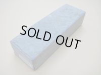 内曇砥　￥18000　B