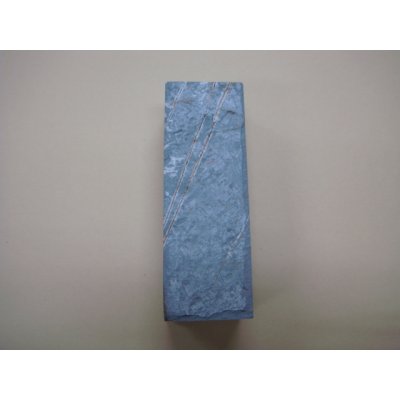 画像5: 内曇砥　￥12000　C