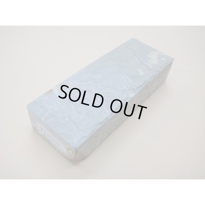 画像1: 内曇砥　￥10000　D