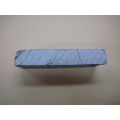 画像3: 内曇砥　￥10000　C