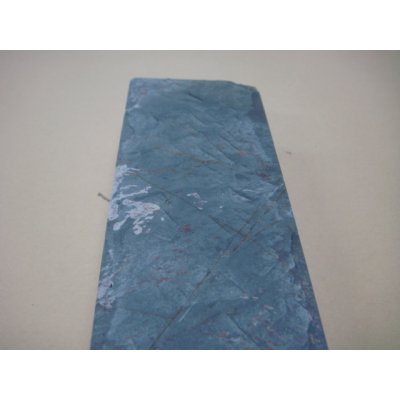 画像7: 内曇砥　￥8000　B